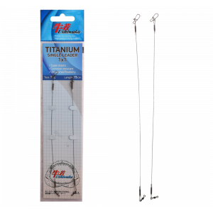 Поводок Ushiwaka Titanium Single UTS11507, 1х1, 7кг/15см, 2шт Поводок Ushiwaka Titanium Single UTS11507, 1х1, 7кг/15см, 2шт