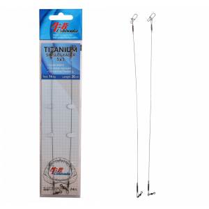 Поводок Ushiwaka Titanium Single UTS12014, 1х1, 14кг/20см, 2шт Поводок Ushiwaka Titanium Single UTS12014, 1х1, 14кг/20см, 2шт